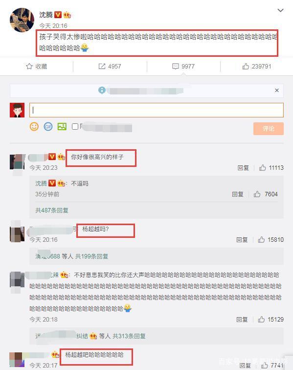 少女|