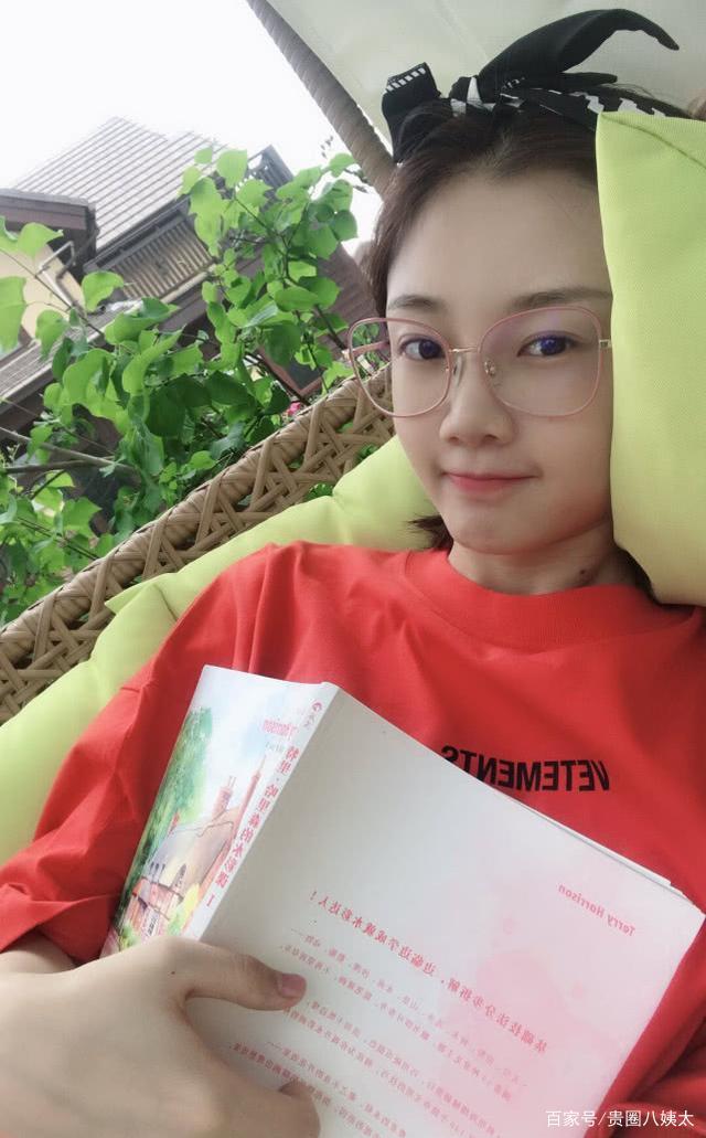 老公|