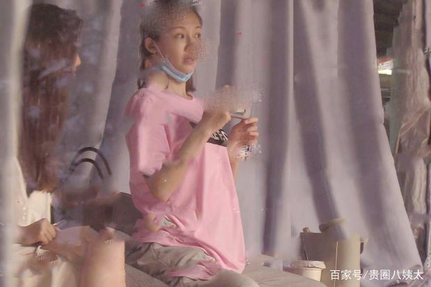 老公|