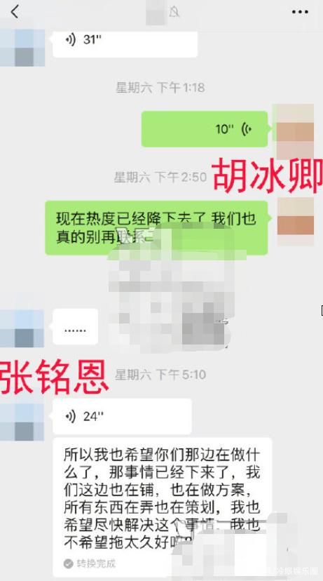 徐璐|