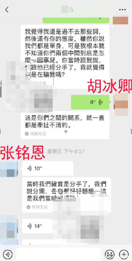 徐璐|