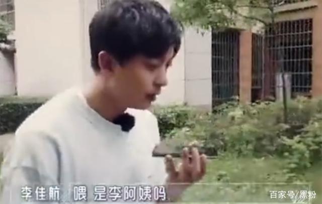 李晟|