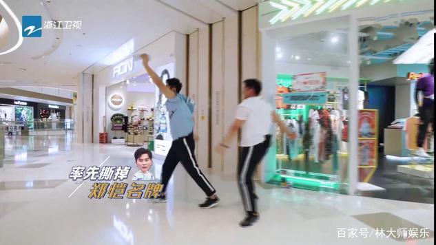 蔡徐坤|