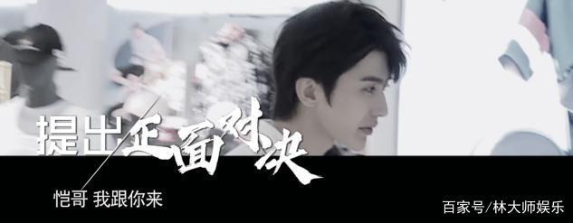 蔡徐坤|