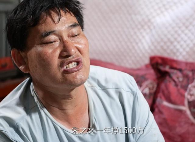 理财产品|