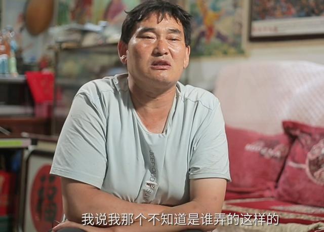 理财产品|