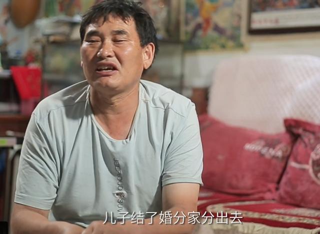 理财产品|