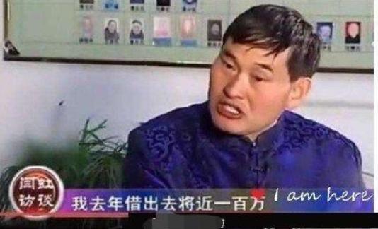 理财产品|