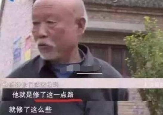 理财产品|