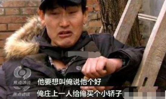 理财产品|