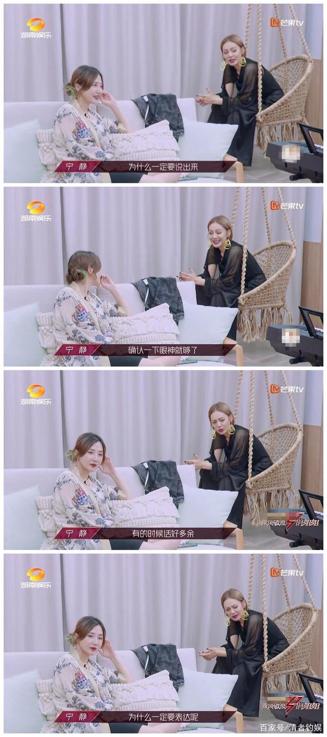 暴脾气|