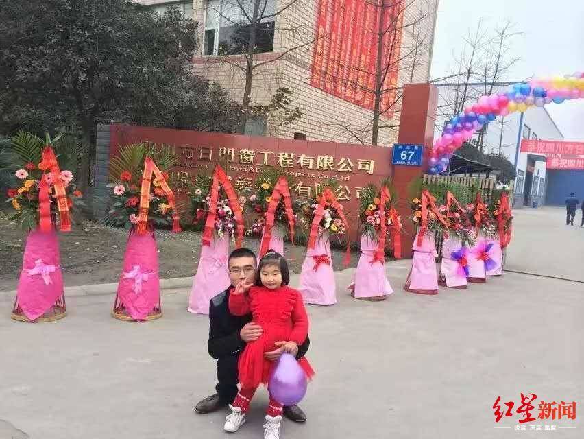 冰粉|