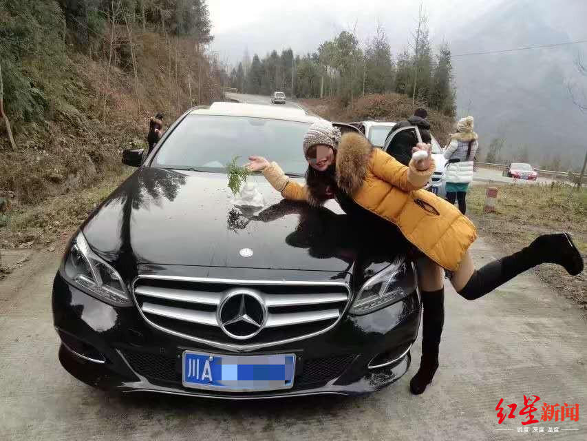 冰粉|