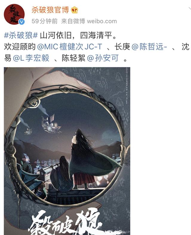 画师|