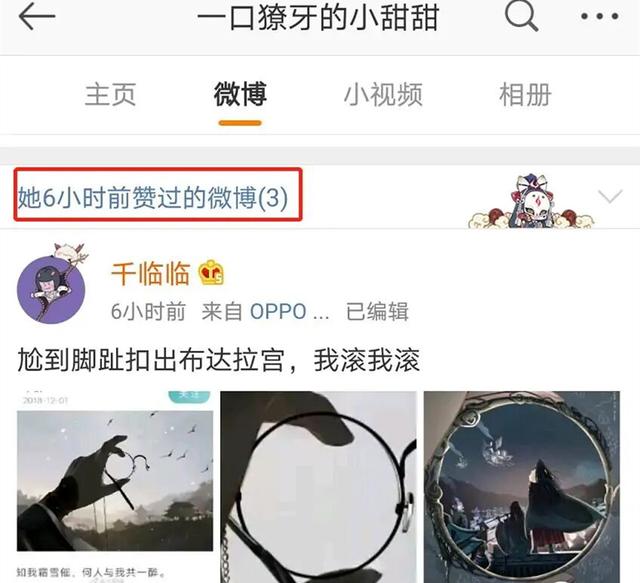 画师|