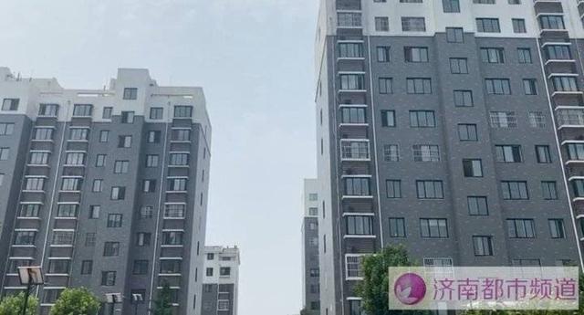 收费政策|