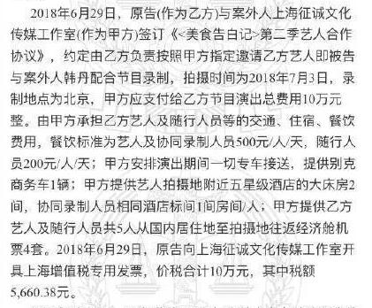 上班族简谱_上班族卡通图片(3)