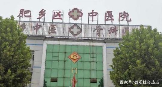 肥乡市人口_邯郸肥乡区最新规划图(3)