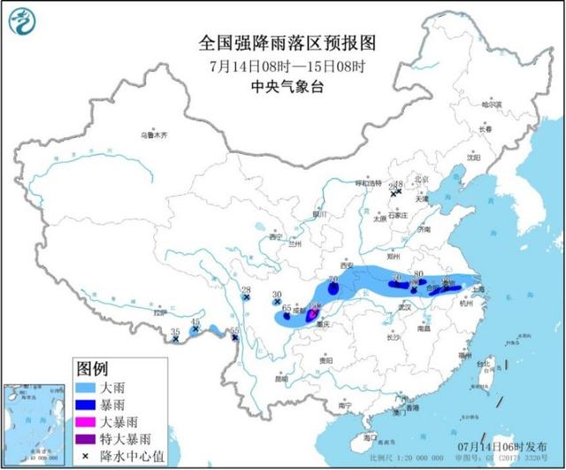 降水量预报|