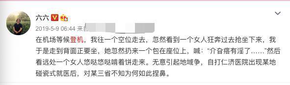 编剧|