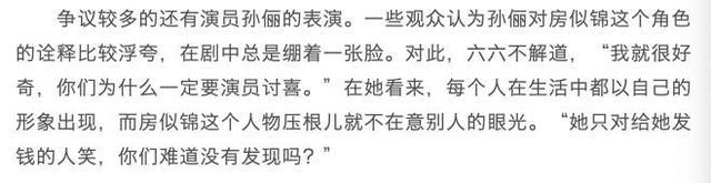 编剧|