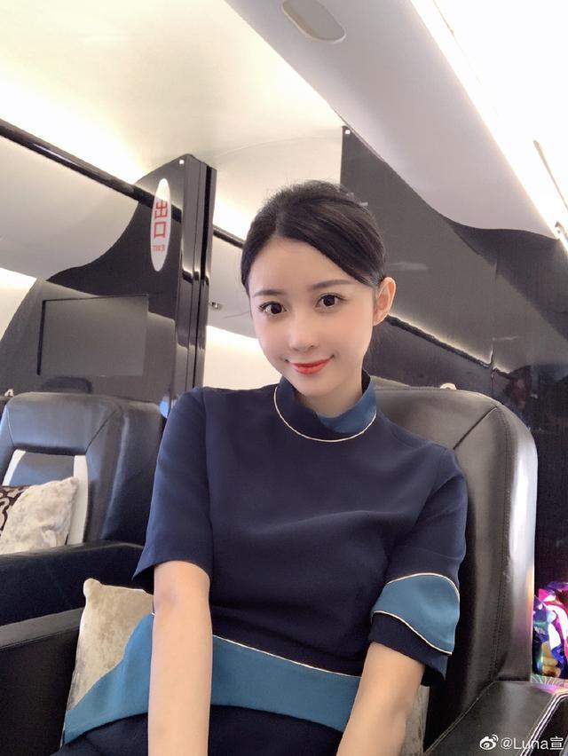 结婚|
