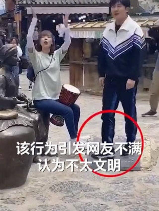 雕塑|
