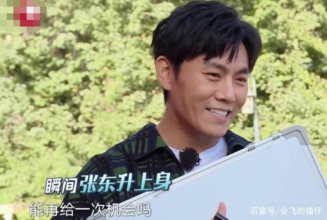 秦昊唱小白船威胁导演组|秦昊唱小白船威胁导演组是怎么回事?具体是什么情况?