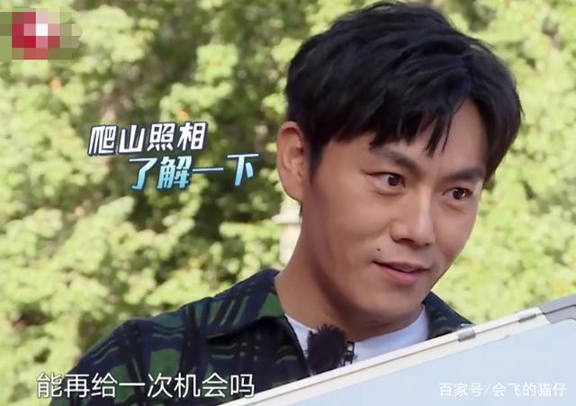 秦昊唱小白船威胁导演组|秦昊唱小白船威胁导演组是怎么回事?具体是什么情况?