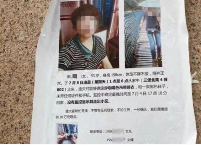 许某某|