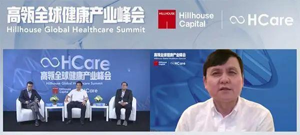 HCare|