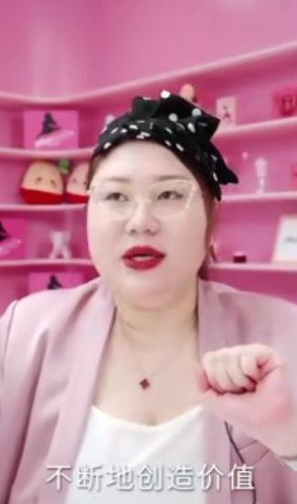 杨天真 为工作牺牲身体怎么了-WordPress极简博客
