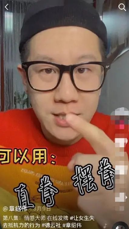 云社|