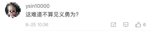 同学|