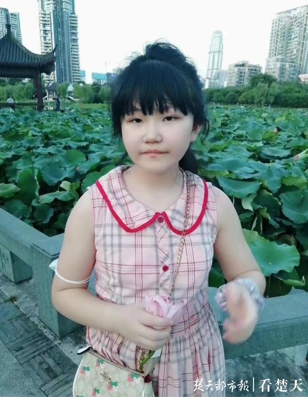 见女儿|