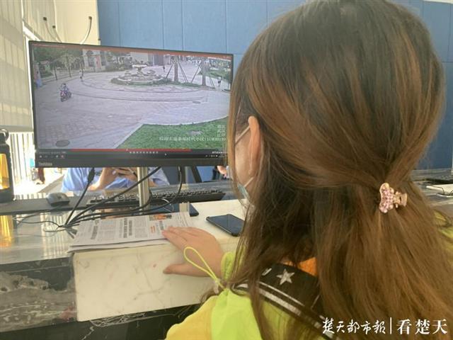 见女儿|