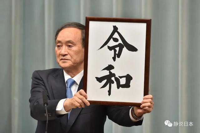 安倍|