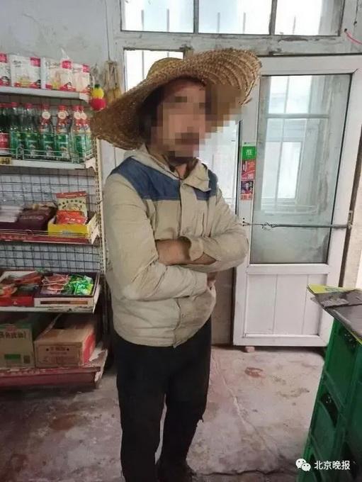 性侵|