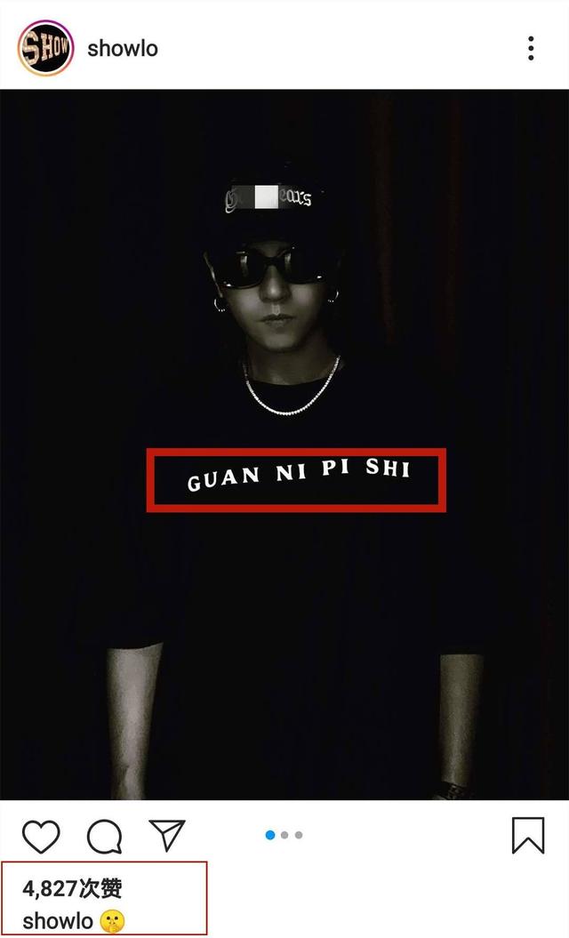 死性不改|