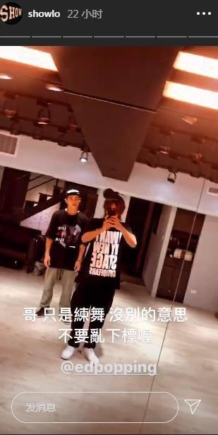死性不改|
