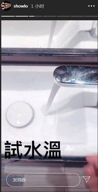 死性不改|