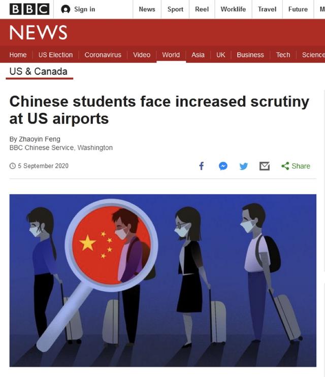留学生|