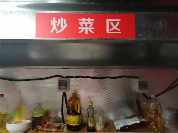 王战胜|