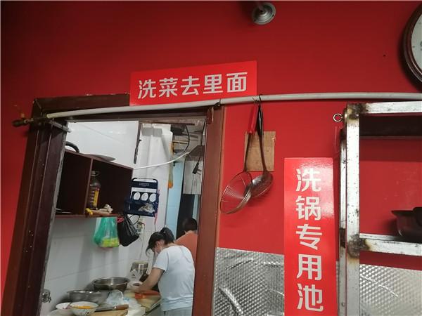 王战胜|