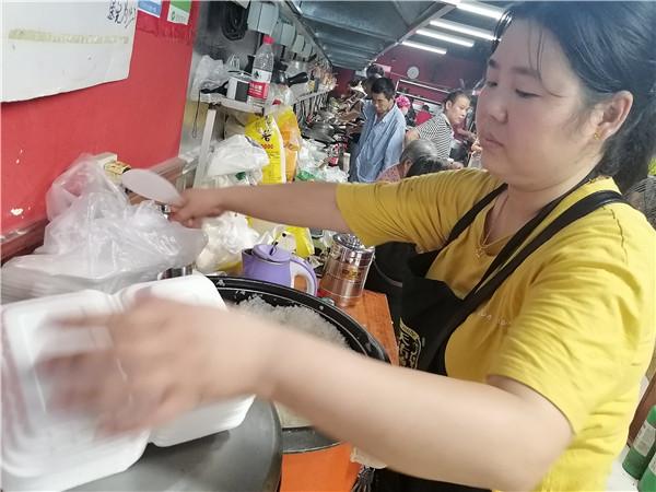 王战胜|