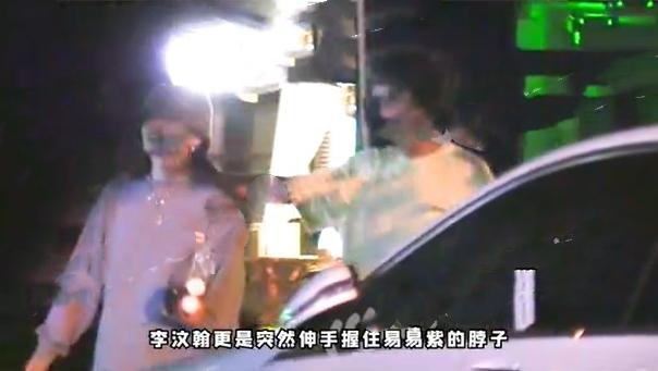 李汶翰|