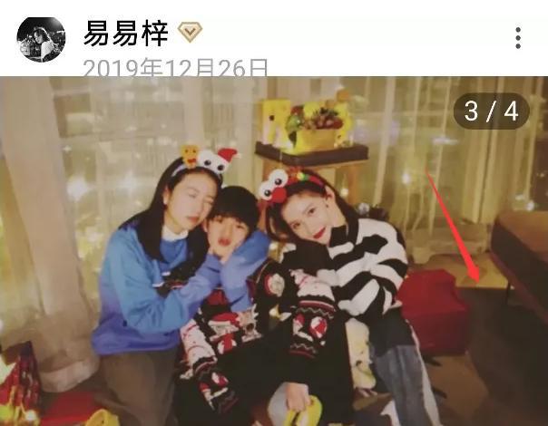 李汶翰|
