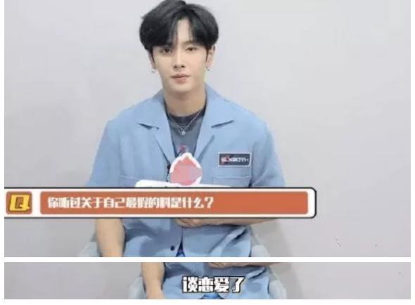 李汶翰|