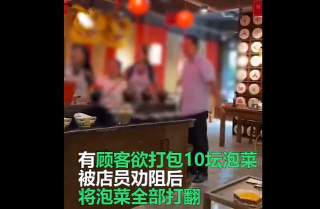 小吃|