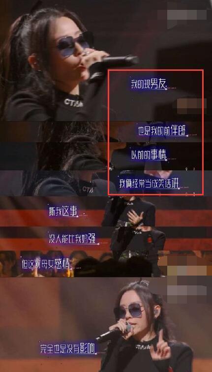 小三|